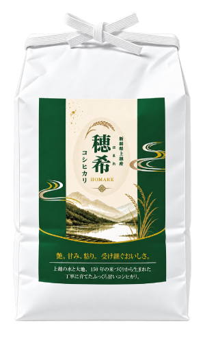 コシヒカリ koshihikari