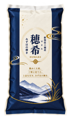 みずほの輝き Mizuho お試し