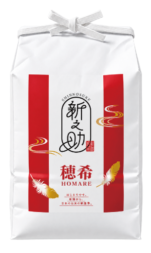 新之助 Shinnosuke